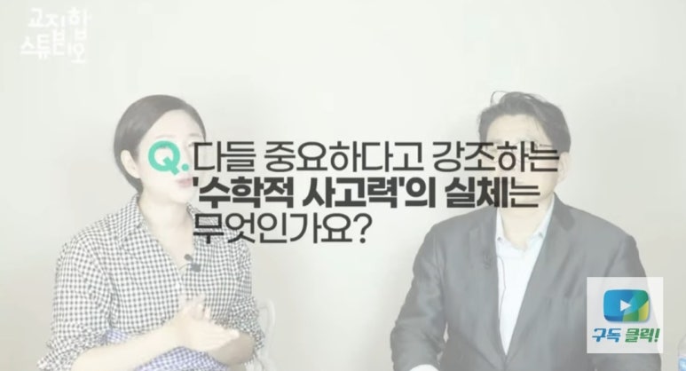교집합 이미지