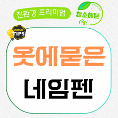 메인이미지1