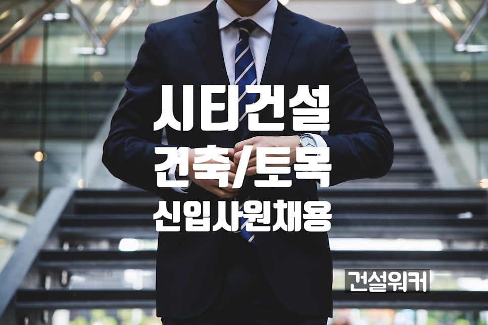 에이치에스비즈 이미지