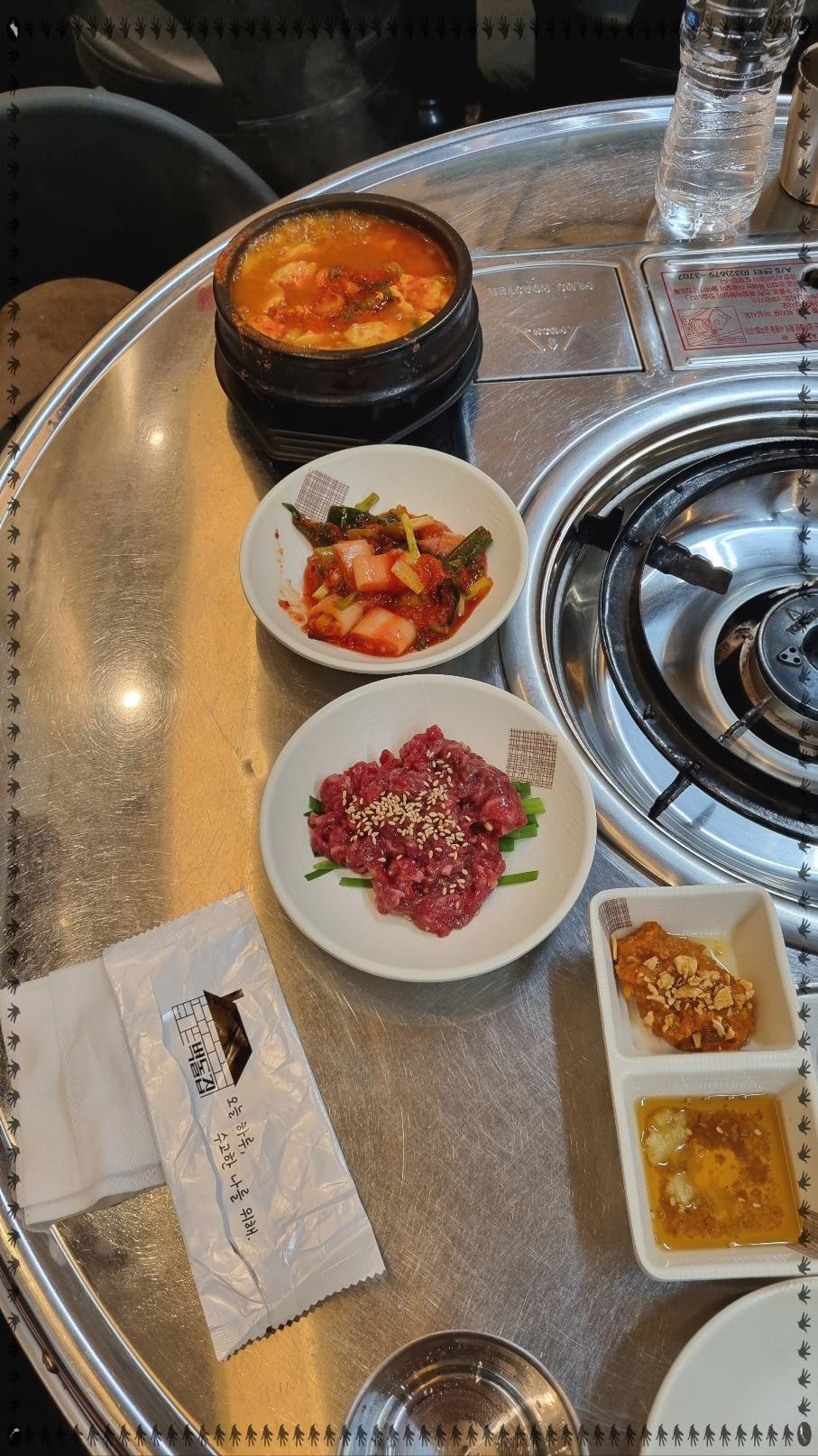 벽돌곱창삼봉지구점 이미지