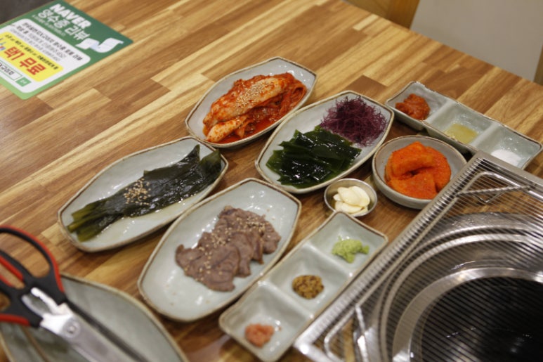 한우일번지 이미지