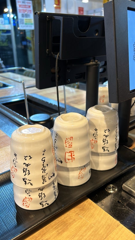 동북훠궈양꼬치맛집 이미지