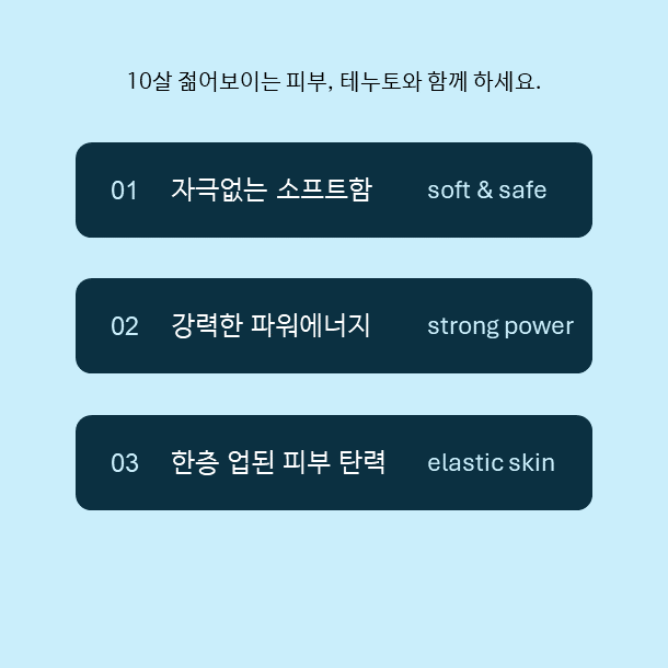 바비한의원 이미지