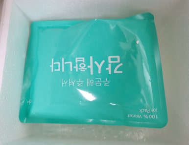 다마몰 이미지