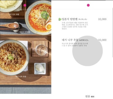 기리 이미지