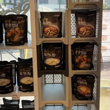 교동찜닭부산 이미지