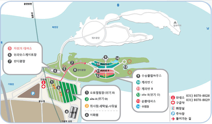 자연카라반 캠핑장 이미지