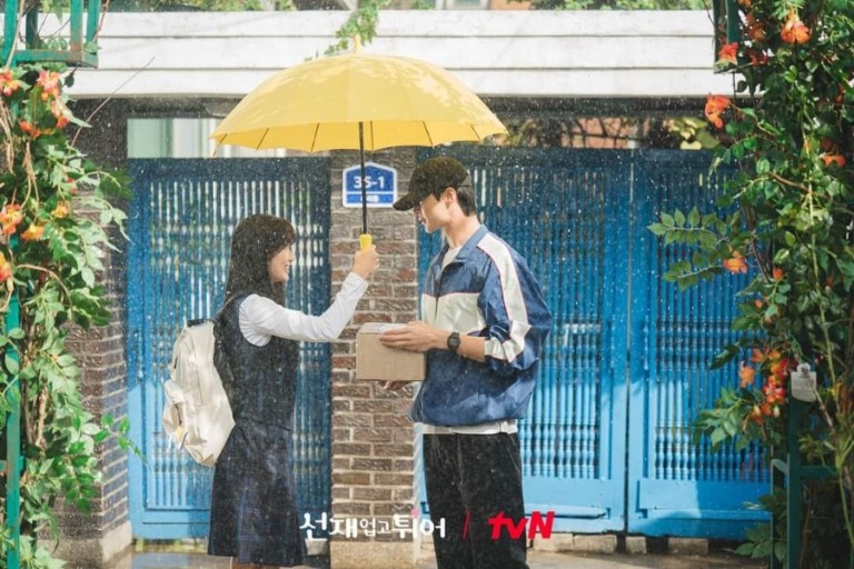 선재네 이미지