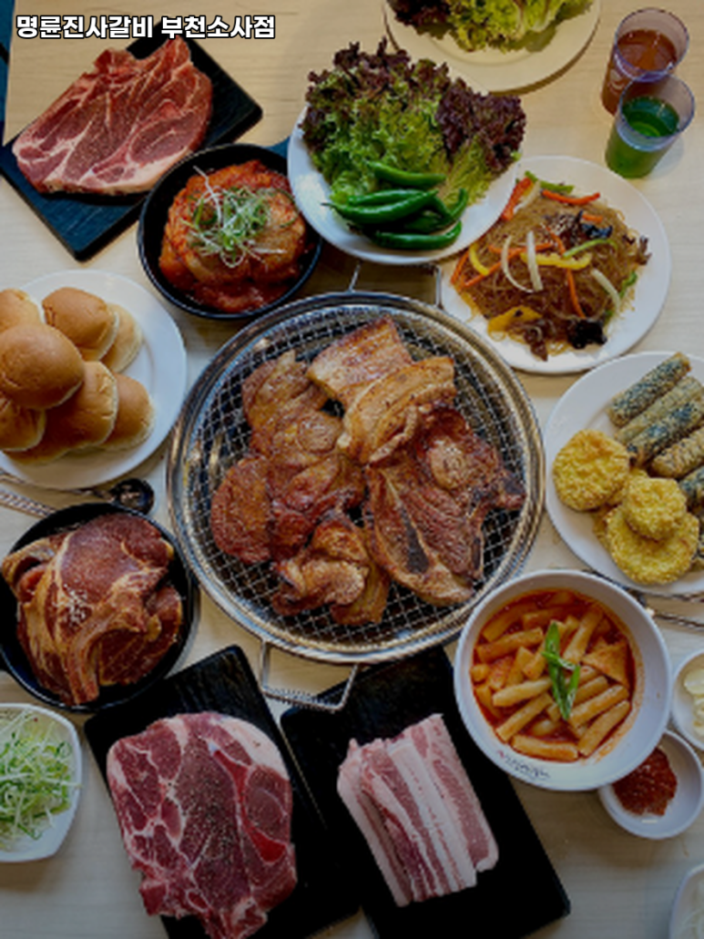 명륜진사갈비부천 이미지