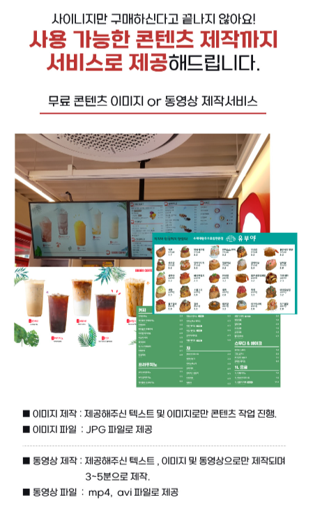 런드리파크부산 이미지