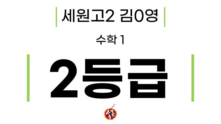 김0영 이미지