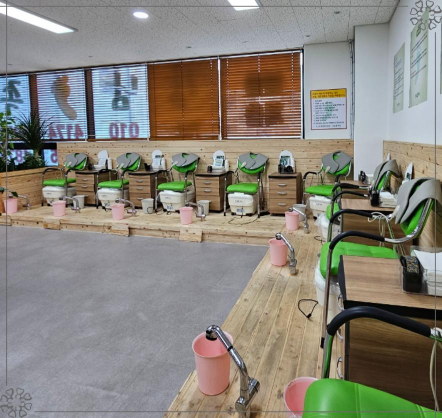 강남족욕 이미지