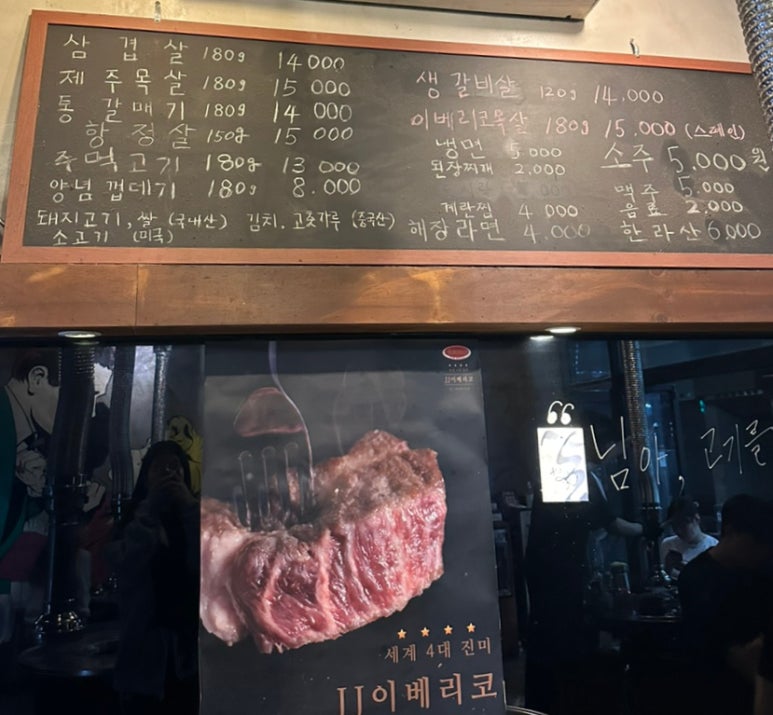 굽다 503.15 이미지