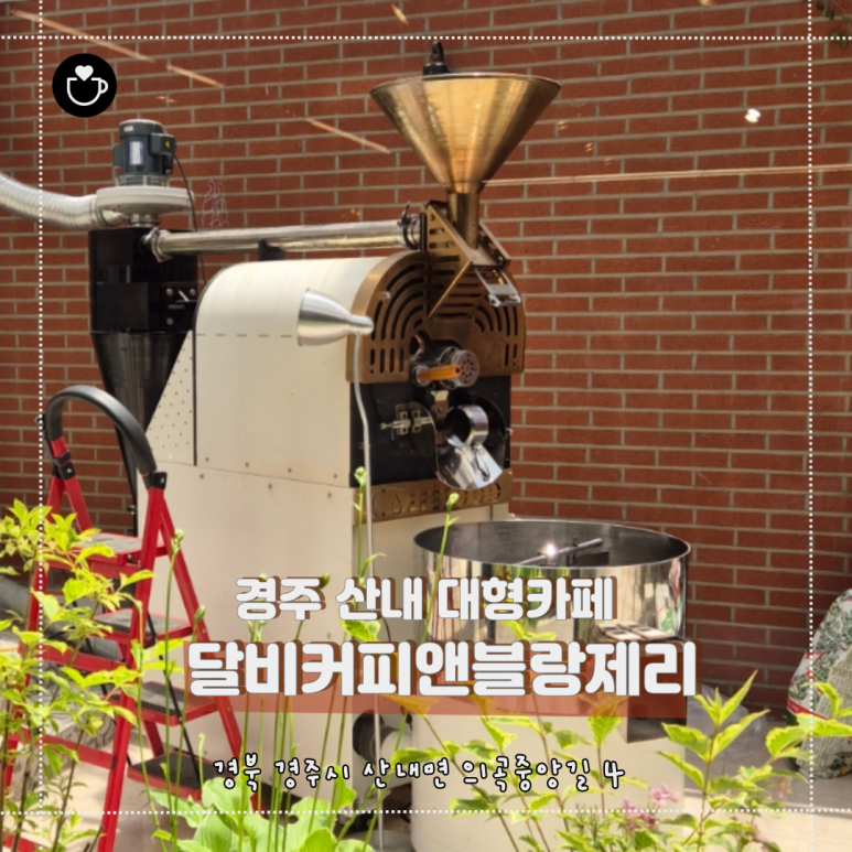 (주)피앤 이미지