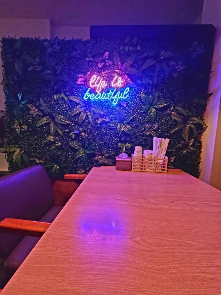 여우별 맥주 이미지