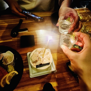 이자카야 카엔 도안동본점 이미지