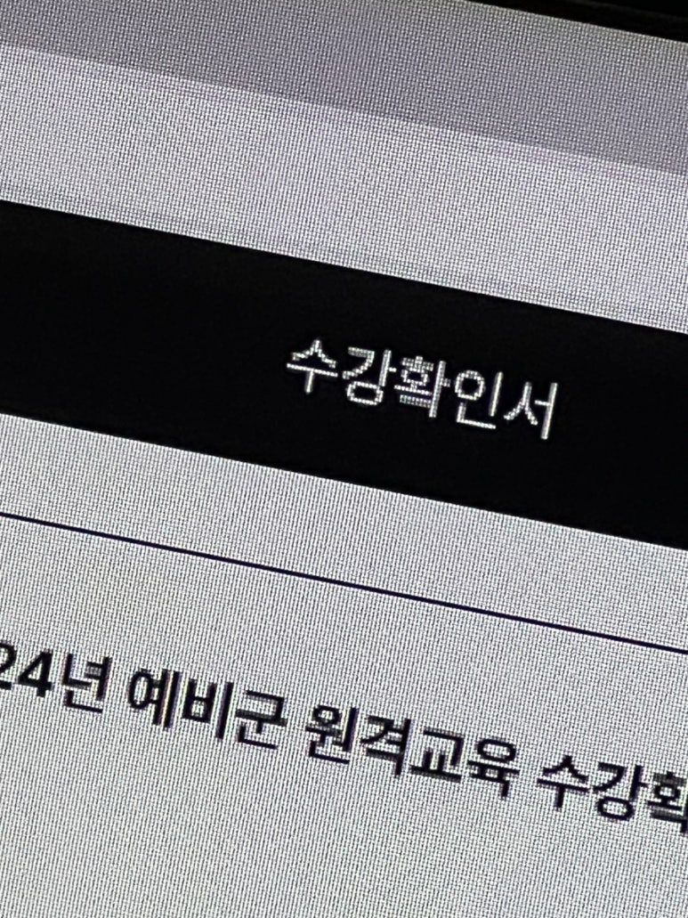 마라공방 이미지