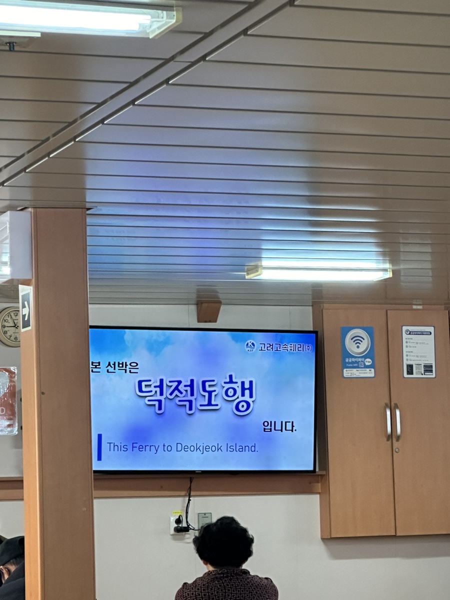 케이에스스타 이미지