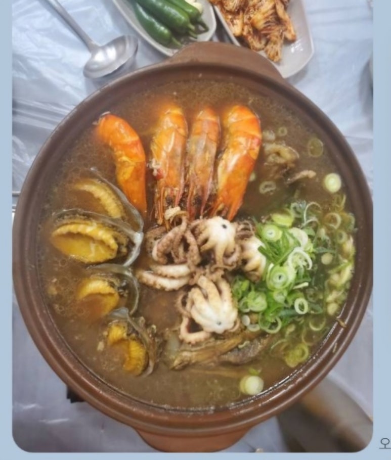청송상황삼계탕 이미지