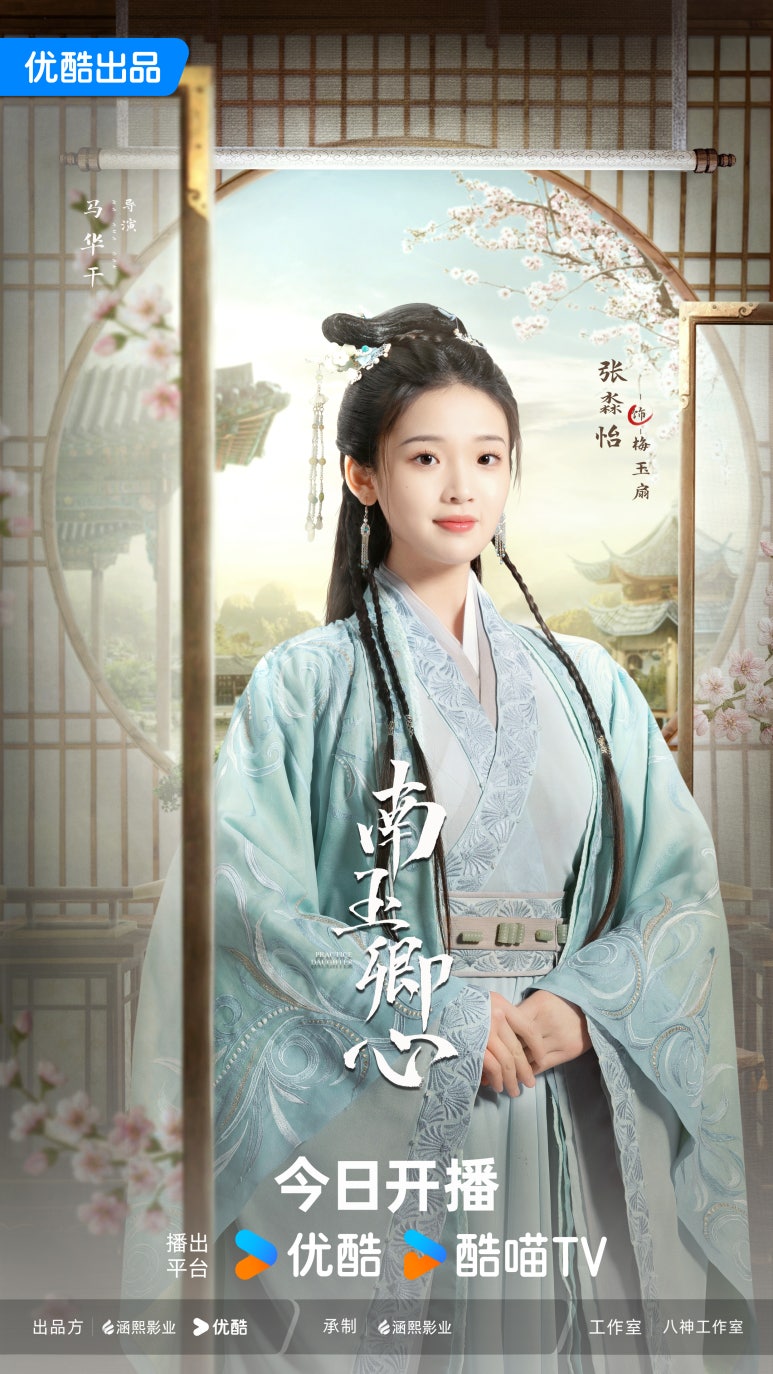 경심이네 이미지