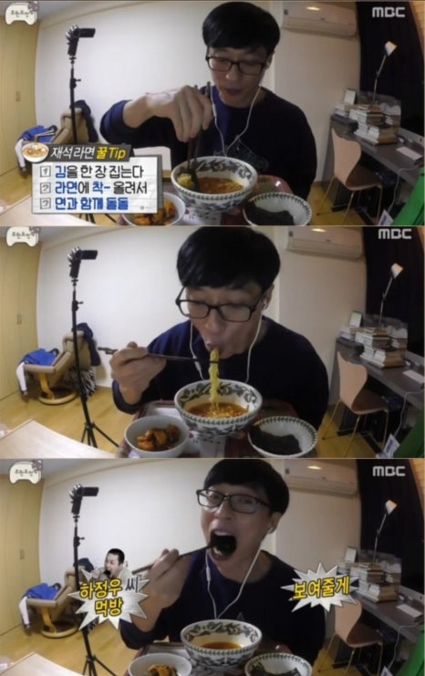 피노키오치킨 이미지