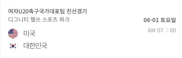 대진00(주) 이미지