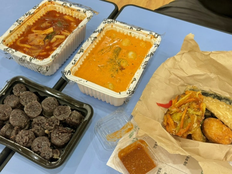 배떡화명점 이미지