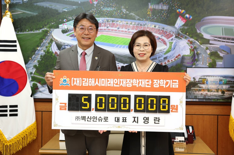 (주)벽산 이미지