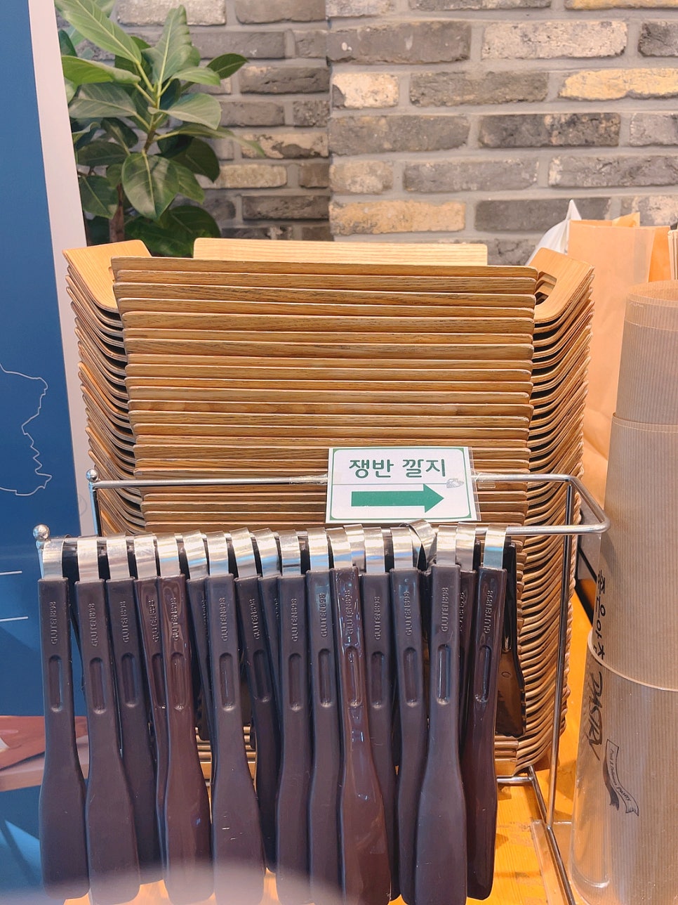 좋은아침범계점 이미지