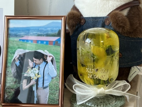 부케로운 이미지