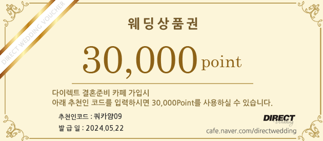 투어엠제이 이미지