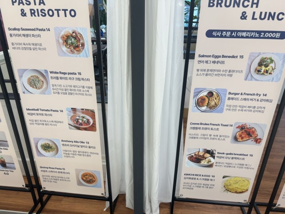 펑키마마 이미지