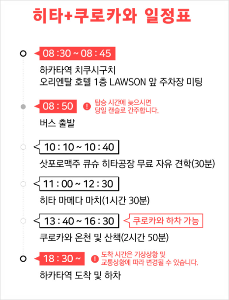유투어 이미지