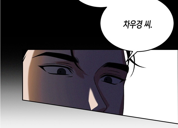 에디파 이미지