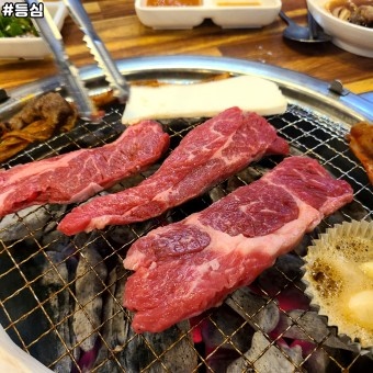 마장동고기집 이미지