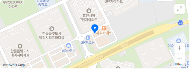 휴대폰마트배방 이미지