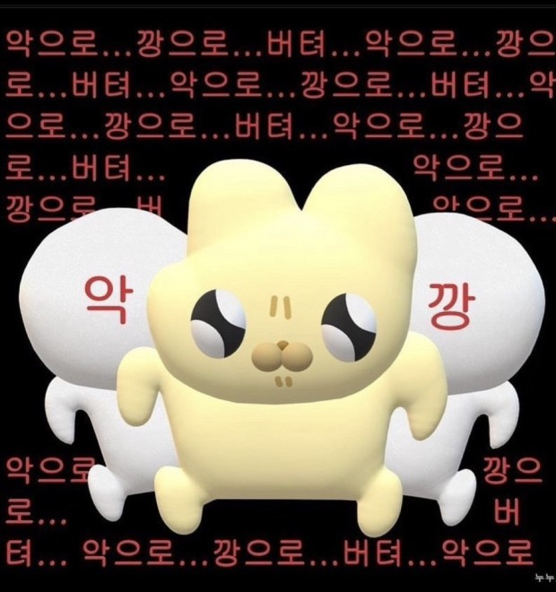 홈런PC방 이미지