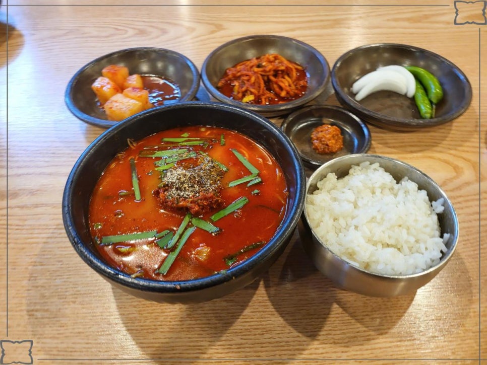 최고다국밥(직영점) 이미지