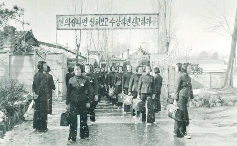 기쁜소리사 이미지