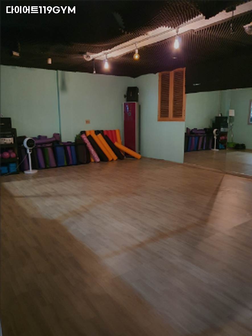 다이어트119GYM 이미지