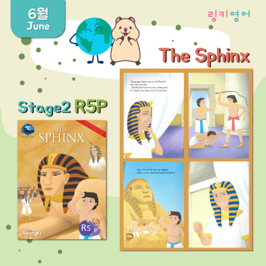 시립 우미린어린이집 이미지