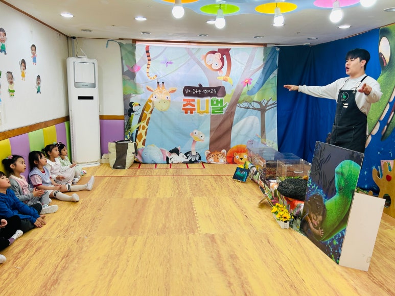 설리반어린이집 이미지
