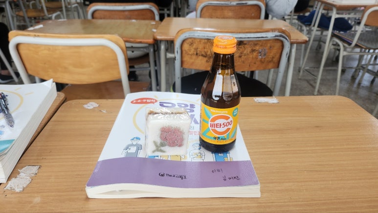 원당간호학원부설요양보호사교육원 이미지