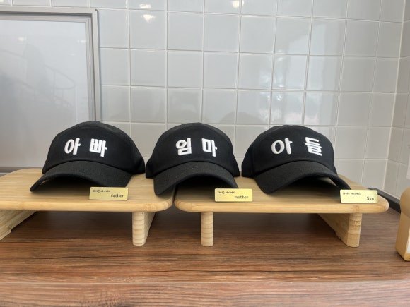 파머슨베이커리 이미지