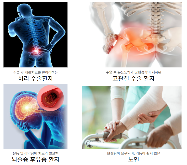 라온휴 이미지