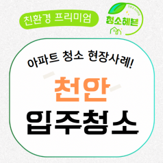 메인이미지1