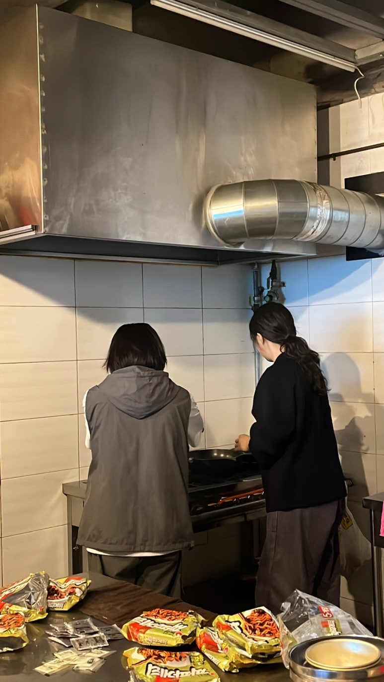 주향문 이미지