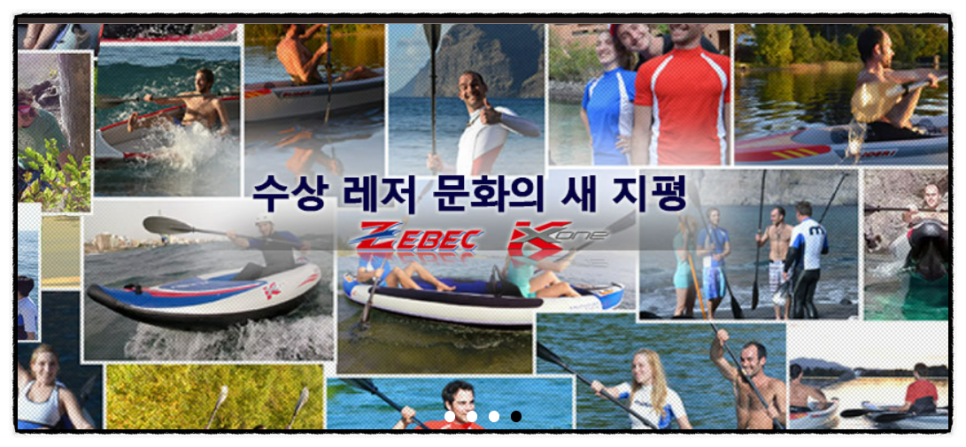 우성종합상사 이미지