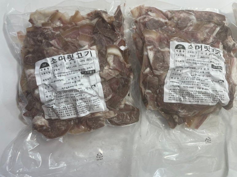 제이에이치푸드 이미지