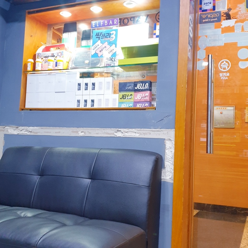 킹콩전자담배멀티샵 강남역점 이미지
